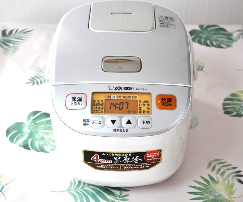 アイム北10条 Apartman Szapporo Kültér fotó