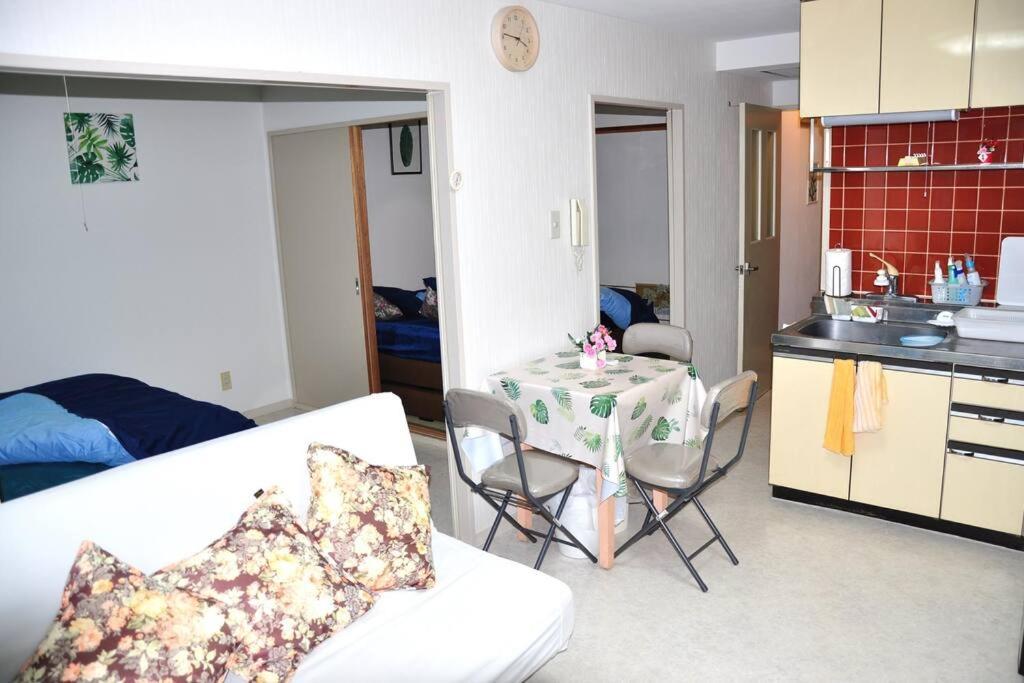 アイム北10条 Apartman Szapporo Kültér fotó