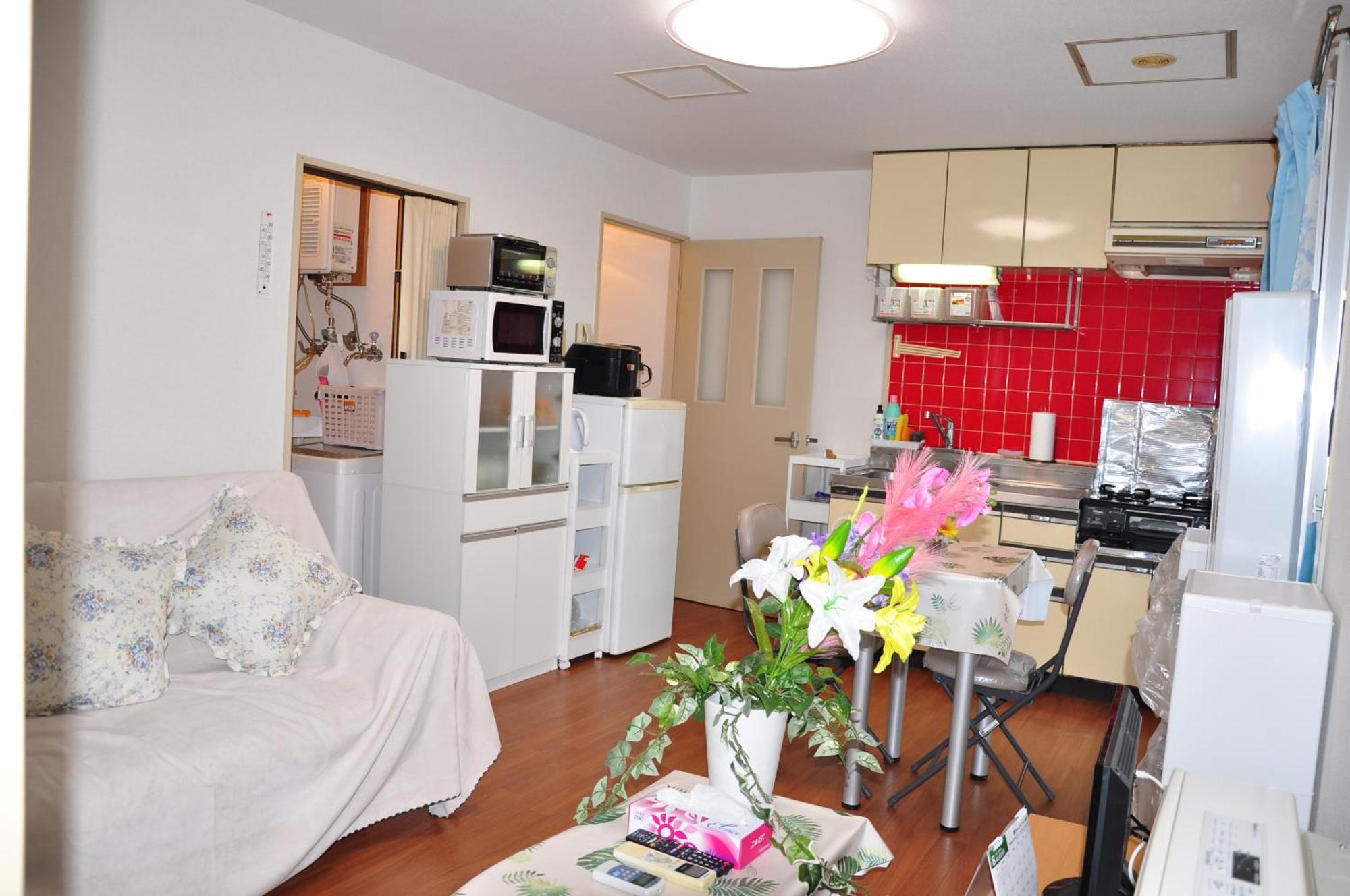 アイム北10条 Apartman Szapporo Kültér fotó
