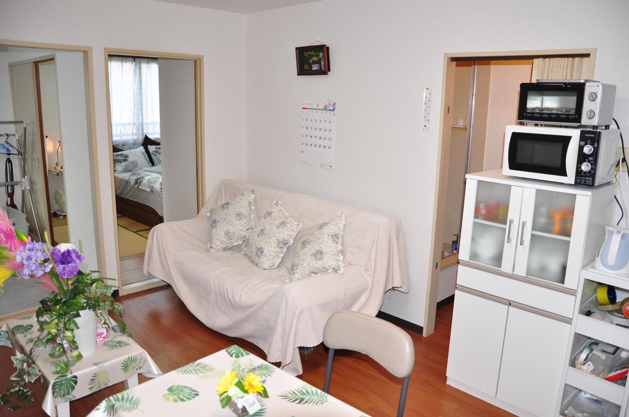 アイム北10条 Apartman Szapporo Kültér fotó