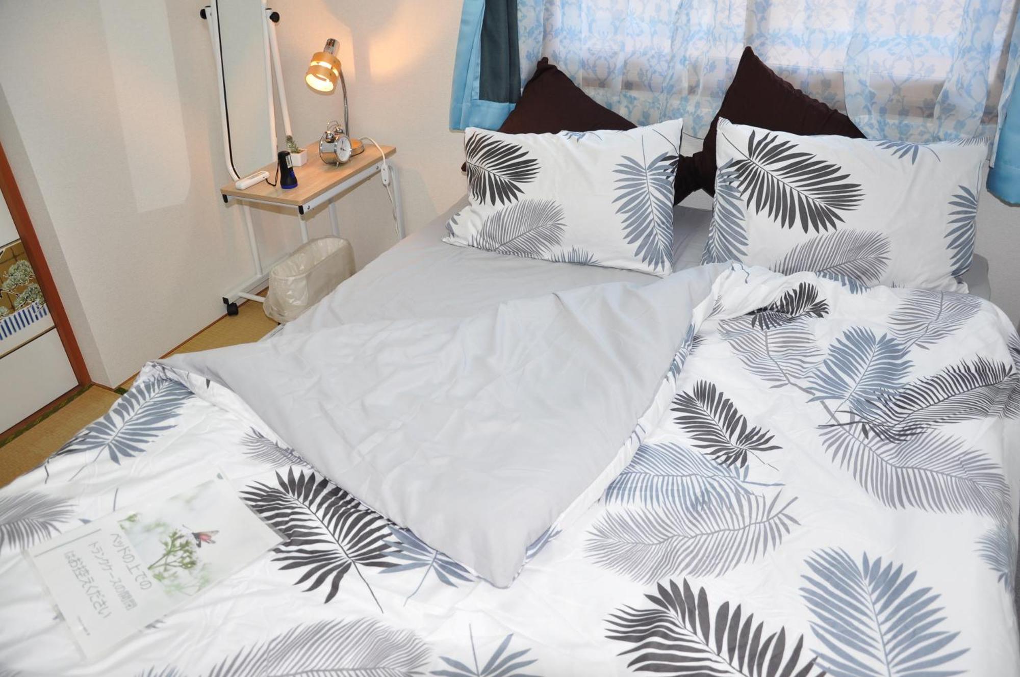 アイム北10条 Apartman Szapporo Kültér fotó