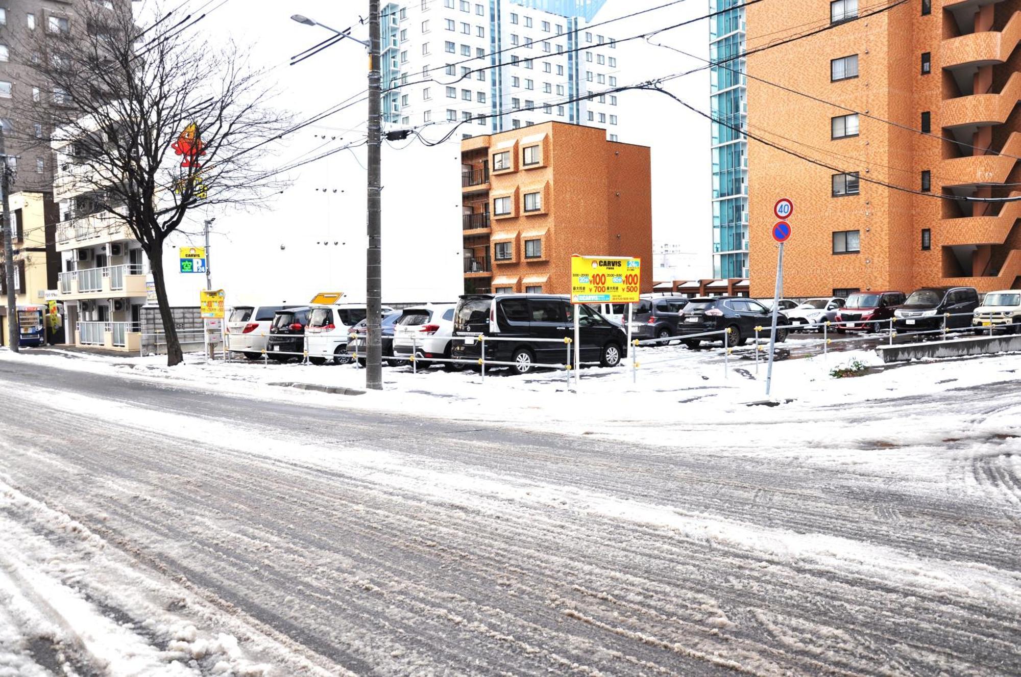 アイム北10条 Apartman Szapporo Kültér fotó