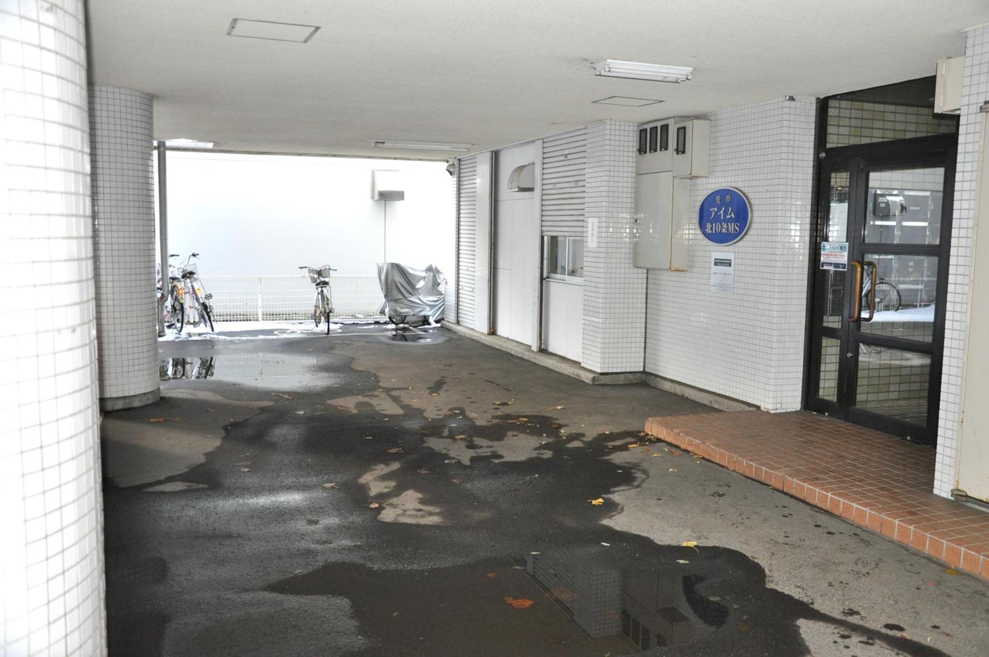 アイム北10条 Apartman Szapporo Kültér fotó