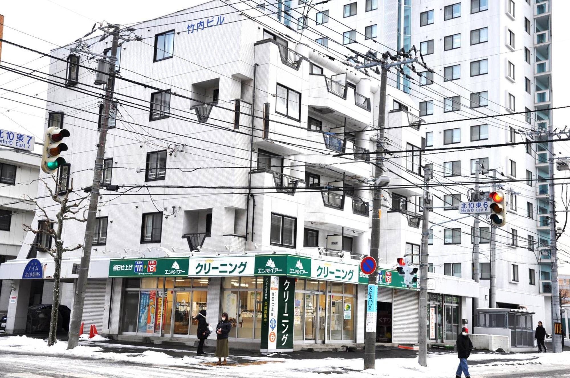 アイム北10条 Apartman Szapporo Kültér fotó