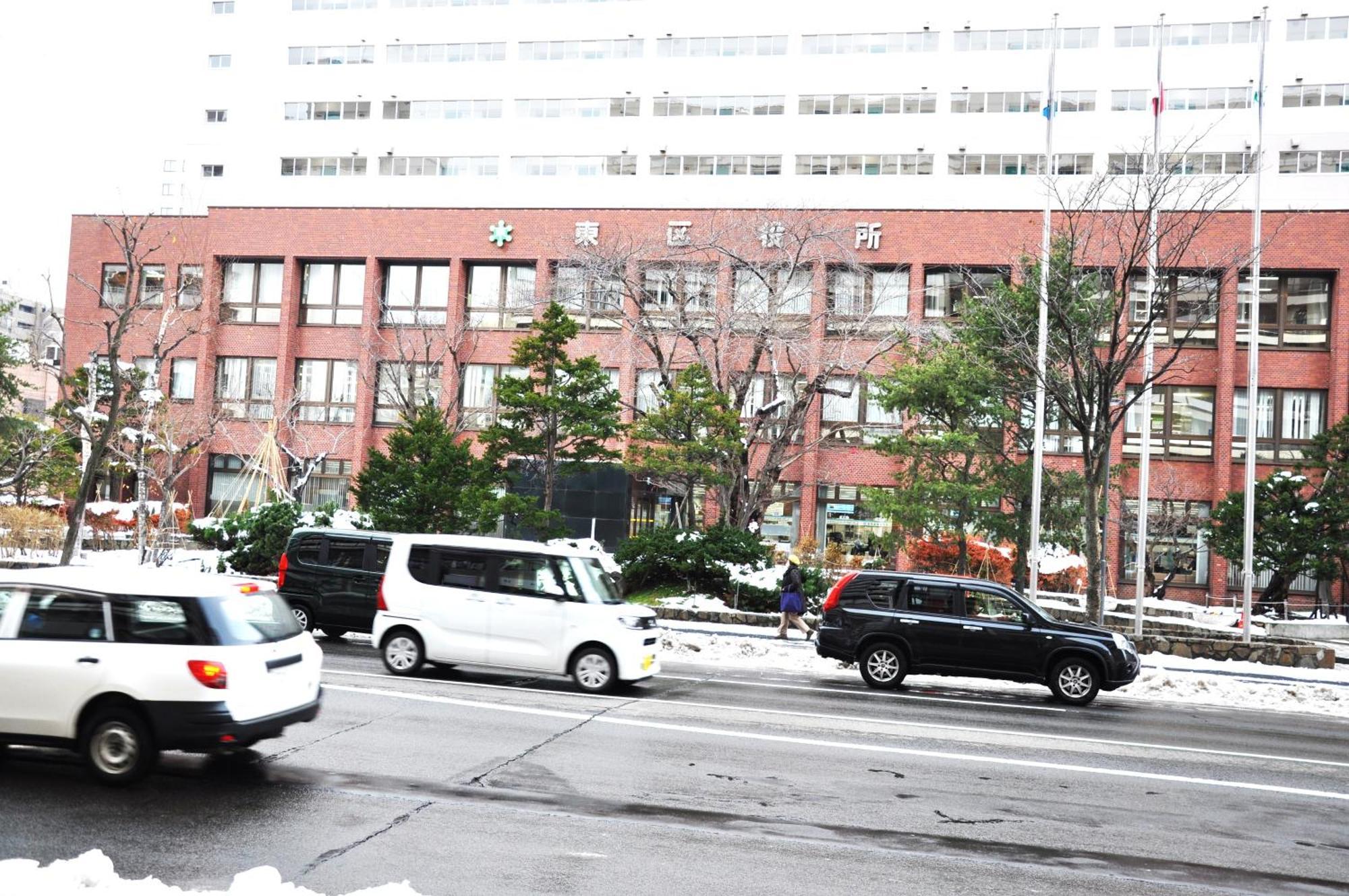 アイム北10条 Apartman Szapporo Kültér fotó