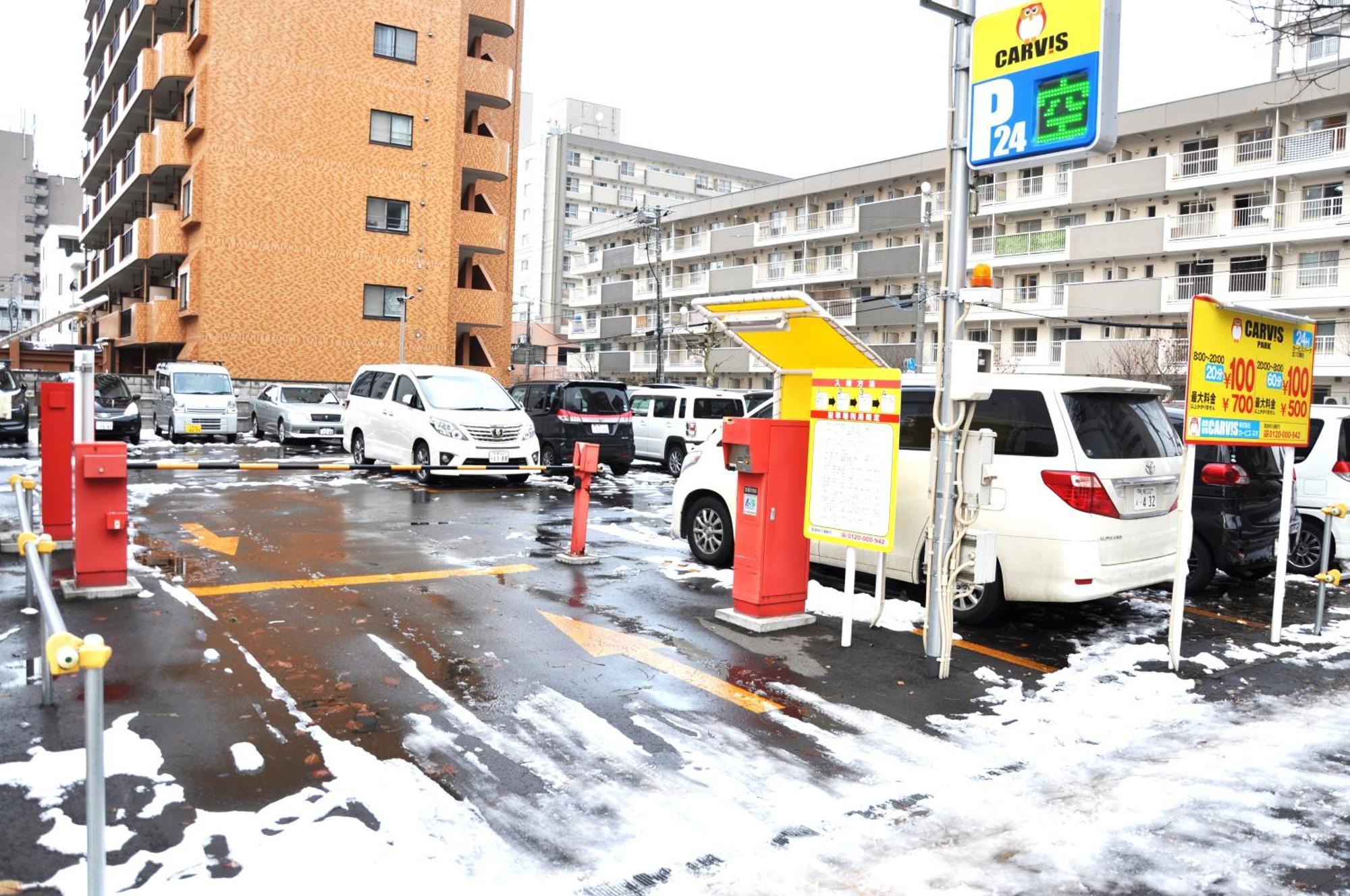 アイム北10条 Apartman Szapporo Kültér fotó