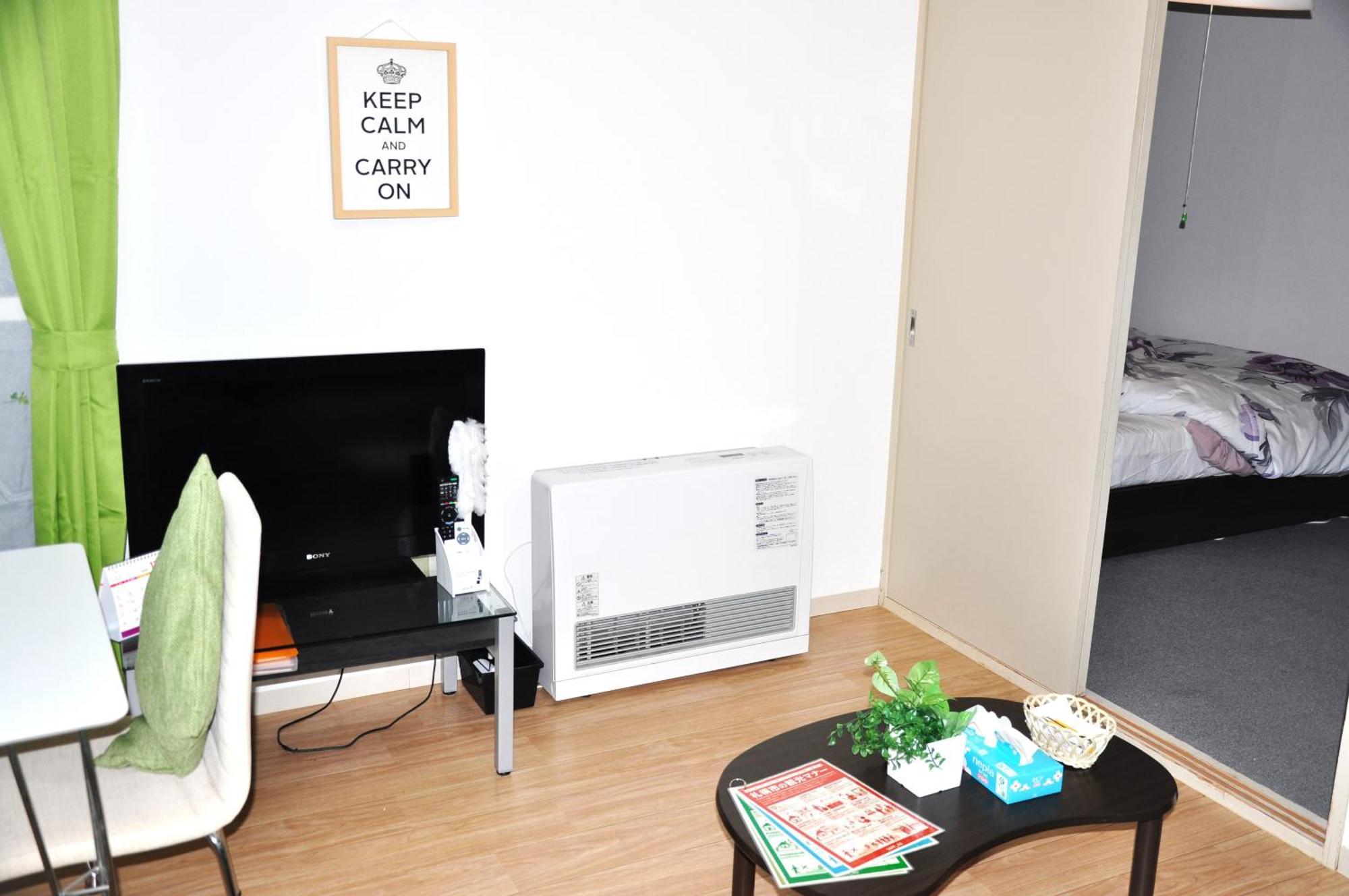 アイム北10条 Apartman Szapporo Kültér fotó