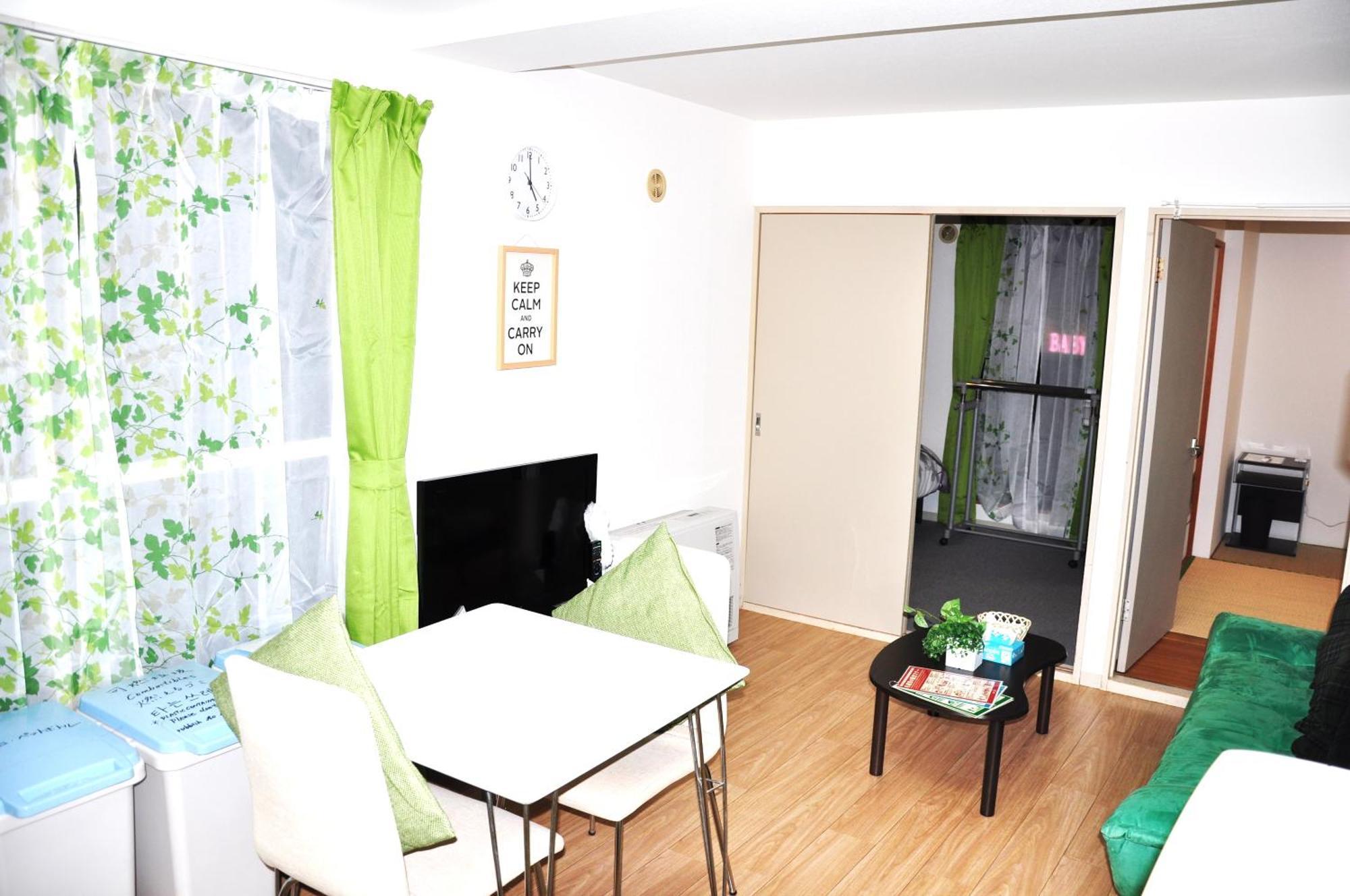 アイム北10条 Apartman Szapporo Kültér fotó
